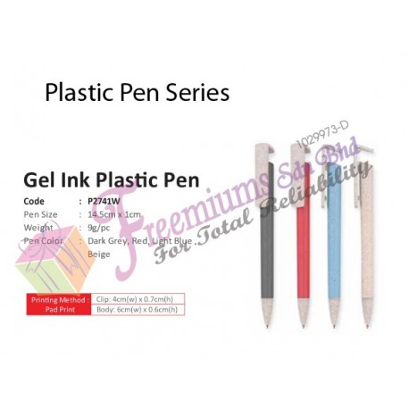 Gel Ink Plastic Pen (P2741W)