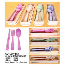 G3150 Wheat Cutlery Set